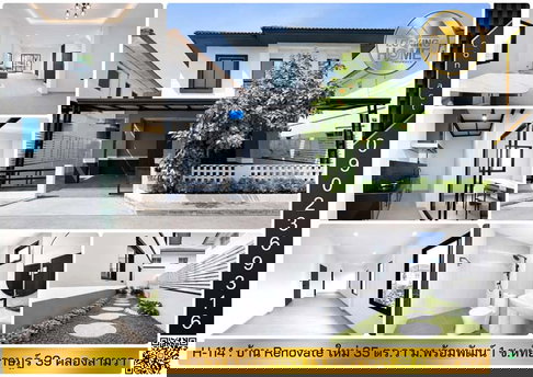 Newly renovated house, 35 square wa, in Phromphat 1 Village, Ramintra, Soi Hathairat 39, Khlong Sam Wa.