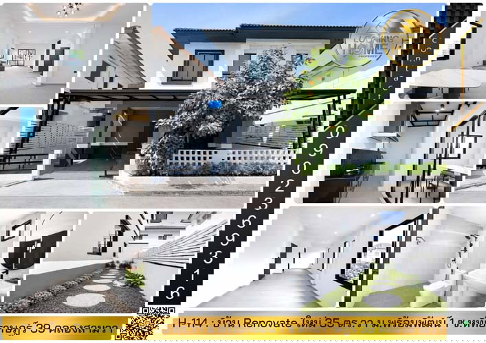 รูป H-114 : บ้าน 35 ตร.วา Renovate ใหม่ทั้งหลัง ม.พร้อมพัฒน์ 1 รามอินทรา ซ.หทัยราษฎร์ 39 คลองสามวา - รูปที่ 1/9