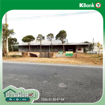 รูป โกดัง 10024 ตร.วา สามชุก สุพรรณบุรี 43.4M - รูปที่ 42/44