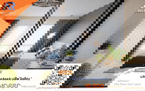 🏢 คอนโดให้เช่า Life Asoke (ไลฟ์ อโศก) อยู่สบาย ห้องแต่งครบ เข้าอยู่ได้เลย