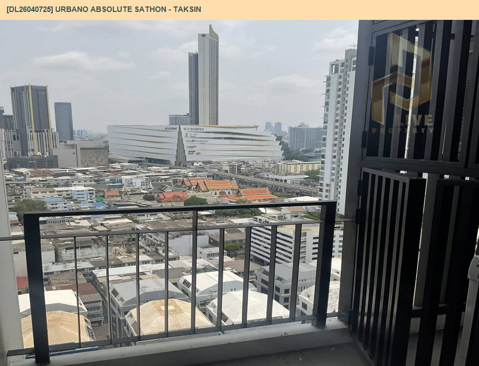 รูป DL26040725 ให้เช่าคอนโด เออบาโน่ แอบโซลูท สาทร - ตากสิน (Urbano Absolute Sathon - Taksin) ใกล้ BTS กรุงธนบุรี พร้อมเข้าอยู่ โทรด่วน 0800343450 LineID @655ebbvc - รูปที่ 7/10