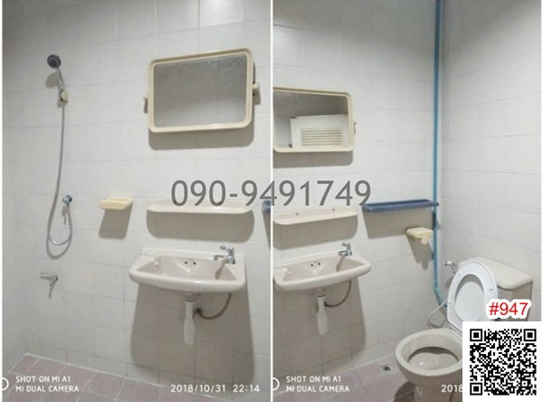 รูป เช่า ทาวน์เฮ้า 3 ชั้น 5 แยกลำกระโหลก,ตรงข้าม7-11 ถนนพระยาสุเรนทร์ รามอินทรา 109 - รูปที่ 4/7