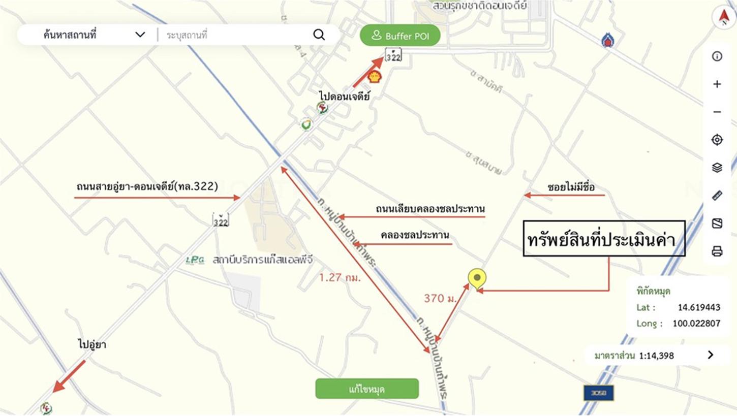 รูป บ้านเดี่ยว 100 ตร.วา ดอนเจดีย์ สุพรรณบุรี 926,000 - รูปที่ 18/18