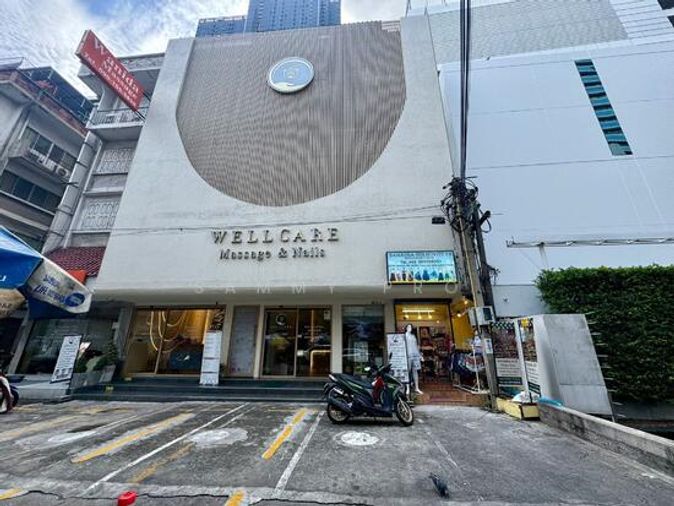 ขาย!! อาคารพาณิชย์ 4.5 ชั้น สุขุมวิท 19 ใกล้ BTS อโศก และ MRT สุขุมวิท