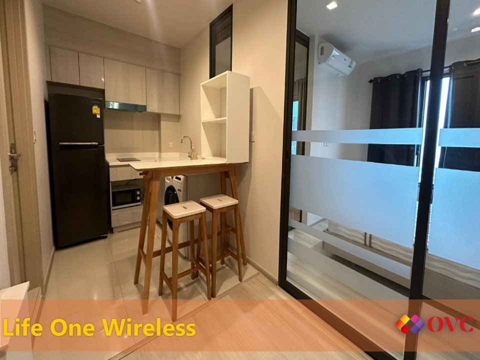 รูป Ready for Sales @Life One Wireless  - รูปที่ 4/9