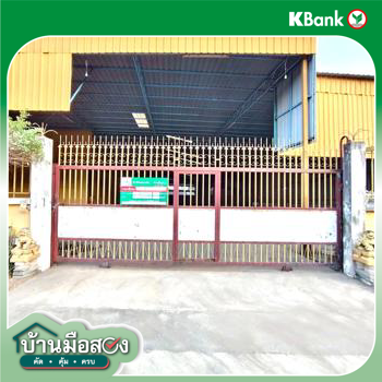 รูป โกดัง 648 ตร.วา เมืองชัยนาท ชัยนาท 19.5M - รูปที่ 46/48