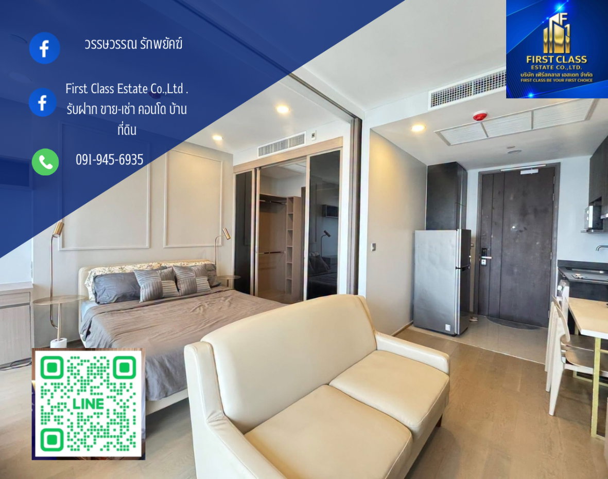 รูป 🔥 เช่าด่วนน 🔥 ASHTON CHULA  ✨ 1 BED - 28,000 bath/month ✨ - รูปที่ 1/7