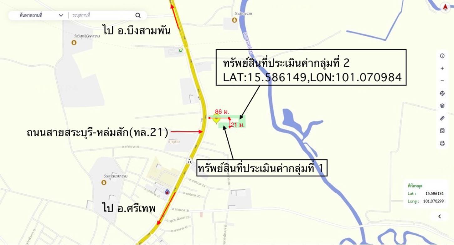 รูป โกดัง 1061 ตร.วา วิเชียรบุรี เพชรบูรณ์ 6.6M - รูปที่ 24/24