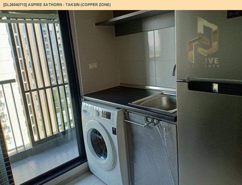รูป DL26040713 ให้เช่าคอนโด แอสปาย สาทร - ตากสิน (คอปเปอร์ โซน) (Aspire Sathorn - Taksin (Copper Zone)) ใกล้ BTS วุฒากาศ พร้อมเข้าอยู่ โทรด่วน 0800343450 LineID @655ebbvc - รูปที่ 16/19