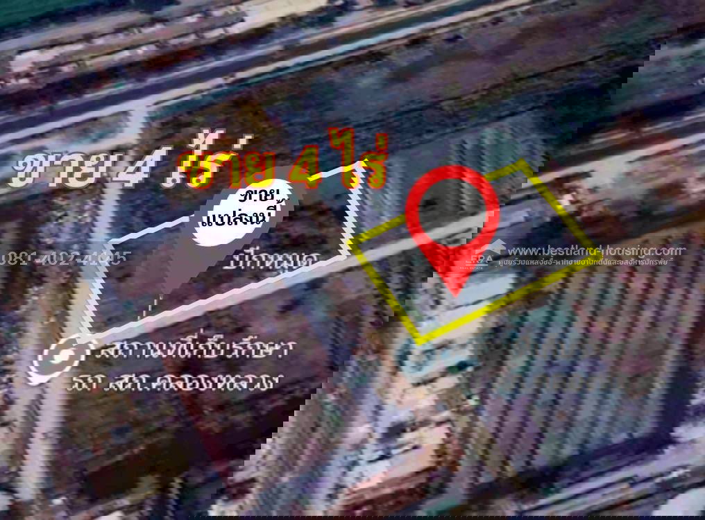 รูป ขายที่ดินถมแล้ว 4 ไร่ (แบ่งขาย 2 ไร่) รังสิตเลคแลนด์ ถนนคลองหลวง คลอง 4 ปทุมธานี ขายถูกเท่าราคาประเมิน - รูปที่ 1/5