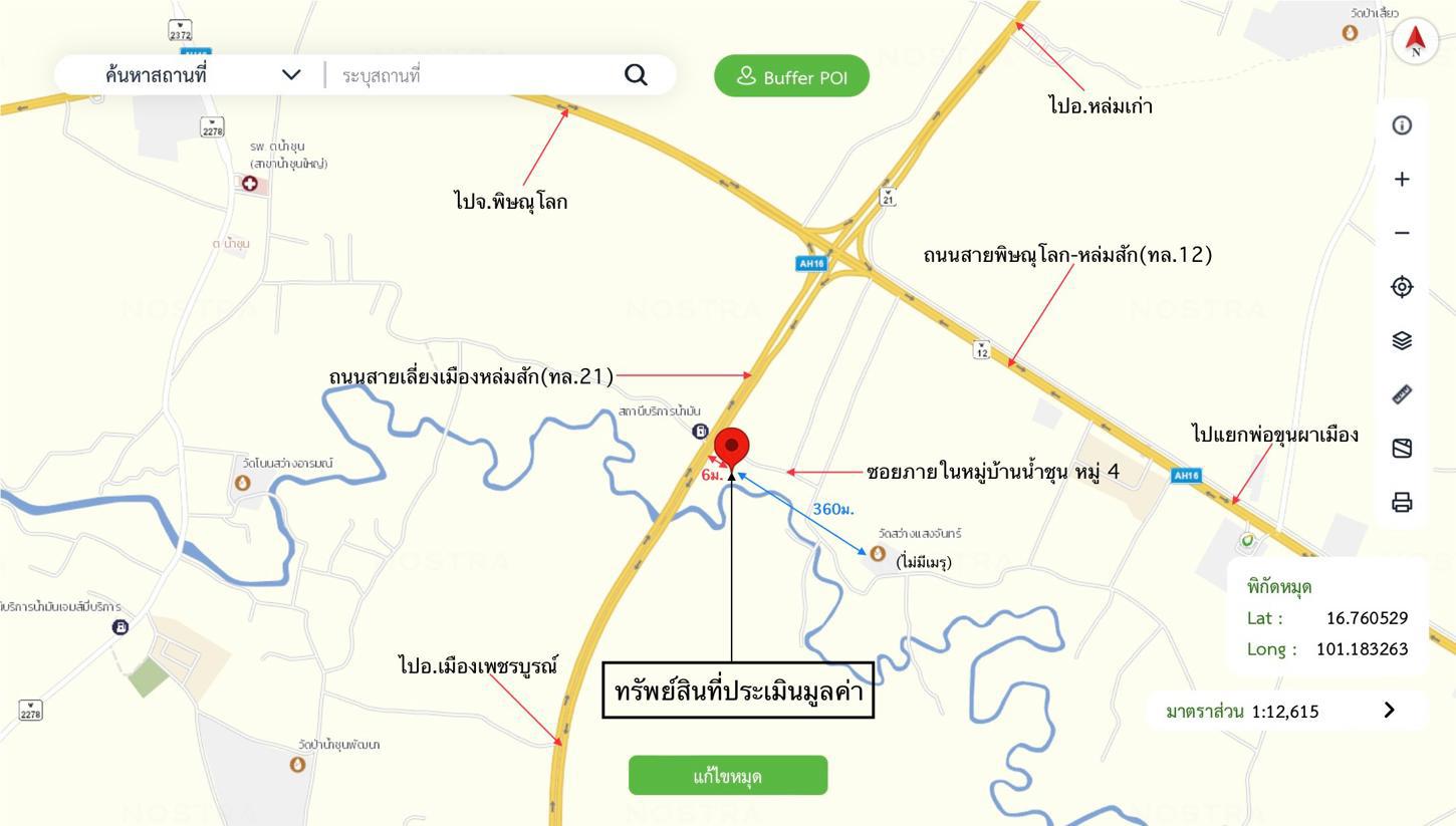 picture HOME 682 Sq.w. Lom Sak Phetchabun for 4.2M - 41/42