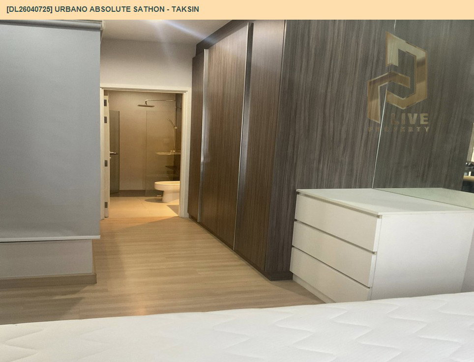รูป DL26040725 ให้เช่าคอนโด เออบาโน่ แอบโซลูท สาทร - ตากสิน (Urbano Absolute Sathon - Taksin) ใกล้ BTS กรุงธนบุรี พร้อมเข้าอยู่ โทรด่วน 0800343450 LineID @655ebbvc - รูปที่ 6/10