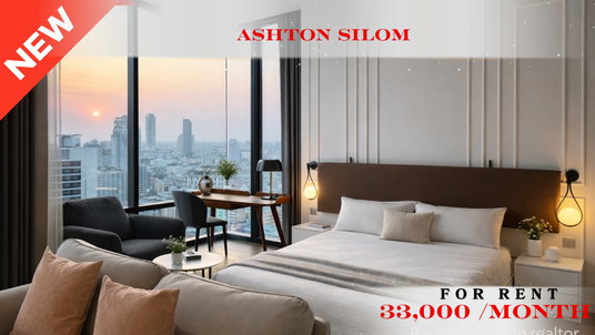 รูปภาพ 🚆✨ Prime Condo Location For Rent 📌 Ashton Silom  (Line: @rent2022) | Prime Silom Location  ✨ Ready to move in! ✨ 📌 Ref Code: A02414