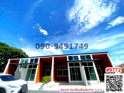 เช่าโฮมออฟฟิศ ถนนนวมินทร์ : เช่า บ้านโฮมออฟฟิศชั้นเดียว อยู่เส้นเกษตร-นวมินทร์  เพิ่งสร้างใหม่ มีทั้งหมด 4 หลังติดกัน 