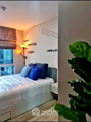 Condos for sale : 1-BR Condo at The Base Sukhumvit 77 near BTS On Nut (ID 2813682)