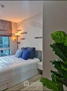 คอนโด 1 ห้องนอน ขายที่ The Base Sukhumvit 77 ชั้น 25 • ใกล้ BTS อ่อนนุช (ID 2813682)