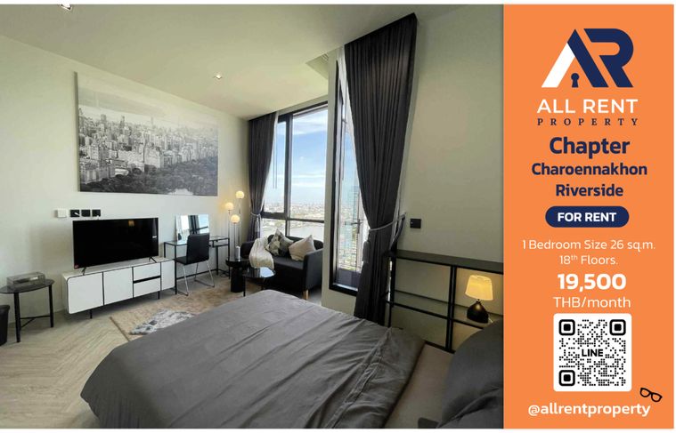🔥 วิวแม่น้ำหลักหมื่น! 19,500/ด. Chapter Charoennakhon ชั้น 18 ฟีลรีสอร์ท ใกล้ BTS + ICONSIAM”