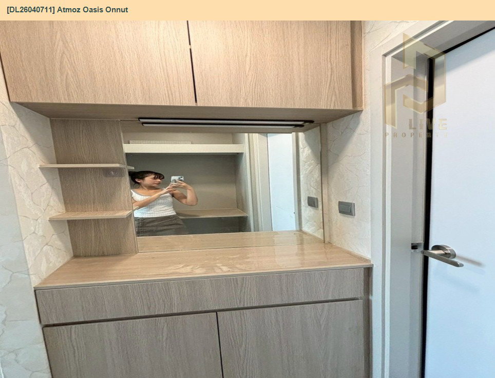 รูป DL26040711 ให้เช่าคอนโด แอทโมซ โอเอซิส อ่อนนุช (Atmoz Oasis Onnut) ใกล้ - พร้อมเข้าอยู่ โทรด่วน 0800343450 LineID @655ebbvc - รูปที่ 7/10