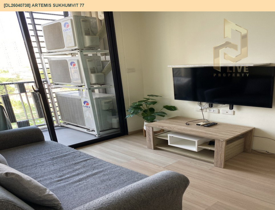 รูป DL26040738 ให้เช่าคอนโด อาร์ทีมิส สุขุมวิท 77 (Artemis Sukhumvit 77) ใกล้ BTS อ่อนนุช พร้อมเข้าอยู่ โทรด่วน 0614453194 LineID @162cjixi - รูปที่ 4/9