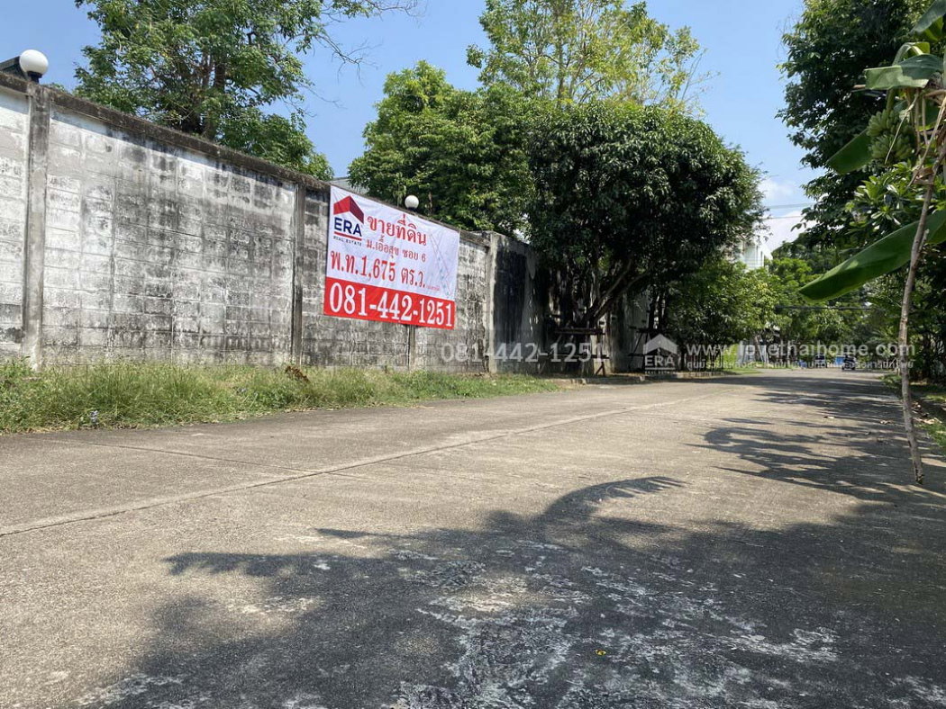 รูป ขายที่ดินถนนพัฒนาการ56 หมู่บ้านเอื้อสุขแมนชื่นพาร์ค พื้นที่ 987 ตรว. ราคาถูกจริงๆ ขายเพียง 120,000 บาท/ตรว.ใกล้ bts สถานีพัฒนาการและแอร์พอร์ตลิ้งค์ - รูปที่ 11/16
