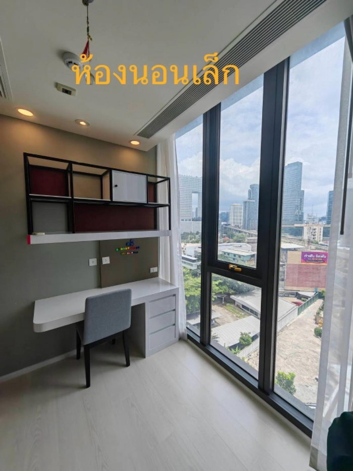 รูป 🔥ด่วน! 2 ห้องนอน ใกล้ BTS รัชโยธิน ใกล้ม.เกษตร อยู่สบาย พร้อมอยู่ - รูปที่ 7/8