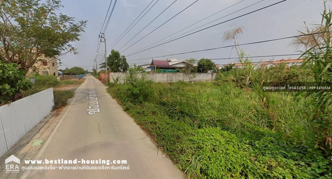 รูป ขายที่ดินซอยบริสุทธิ์พงศ์ ต.บางบัวทอง อ. บางบัวทอง จ.นนทบุรี ขาย 17,500/ตรว. - รูปที่ 2/10