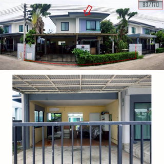 304AGKI ราคานี้หาไม่ได้แล้ว! บ้านเดี่ยว 2 ชั้น ทำเล “รัตนาธิเบศร์–ท่าอิฐ”