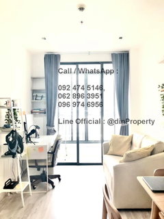 รูปภาพ RENT, Ideo Mobi Sathorn, 1 Bed, Near BTS KrungThonburi, ICONSIAM, Sathorn, Silom