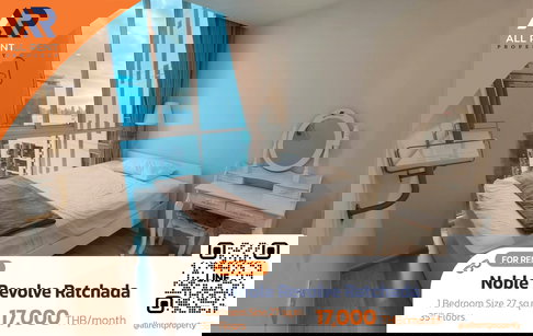 🏢 คอนโดให้เช่า Noble Revolve Ratchada (โนเบิล รีวอลฟ์ รัชดา) ห้องสวย ติด MRT เดินทางง่าย ใกล้พระราม 9