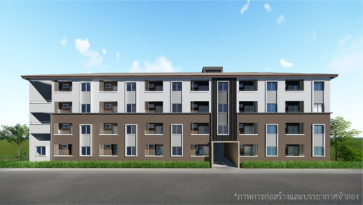 รูป  Huai Kapi Housing Authority - รูปที่ 1/5