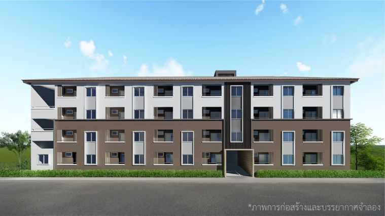  Huai Kapi Housing Authority