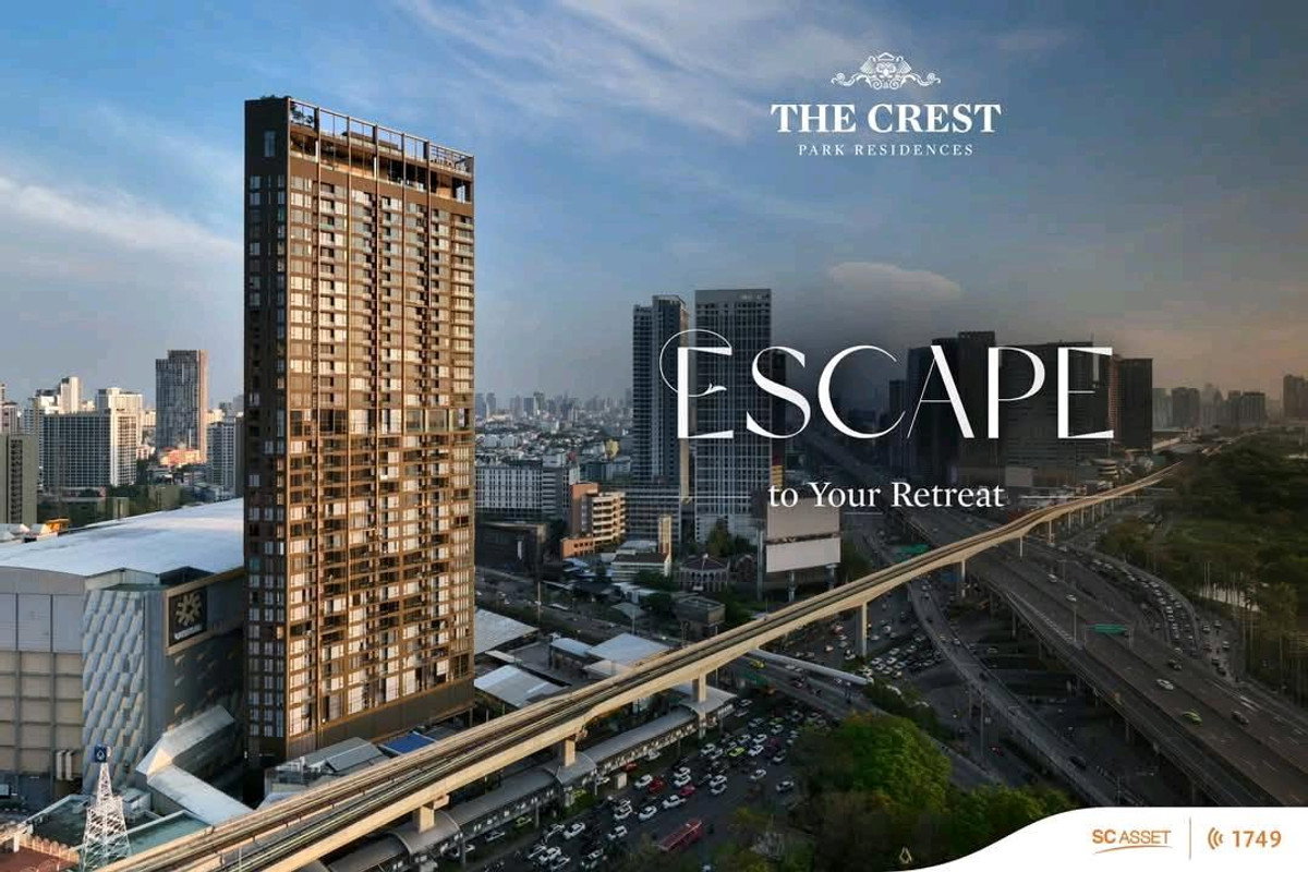 รูป ให้เช่า คอนโด เดอะ เครสท์ พาร์ค เรสซิเดนซ์ MRT พหลโยธิน MRT Phahon Yothin 150 เมตร - รูปที่ 8/17