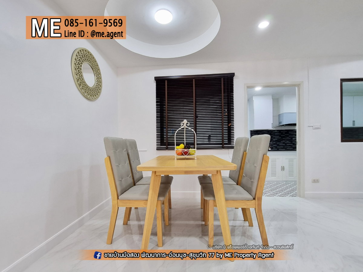 รูป ขาย📌 ทาวน์โฮม พฤกษาวิลล์ 57 พัฒนาการ 32 ตกแต่งหรู โรงจอดรถกว้าง เฟอร์นิเจอร์ครบ เดินทางสะดวก ใกล้ Airport Link หัวหมาก โทร 064-954-9619 (BC29-22) - รูปที่ 9/18