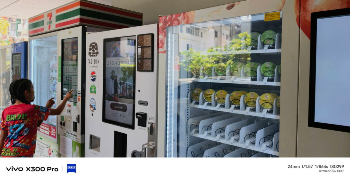 รูป ให้เช่า คอนโด เดอะ เพรสซิเดนท์ สาทร - ราชพฤกษ์ 3 BTS บางหว้า BTS Bang Wa 300 เมตร - รูปที่ 9/12