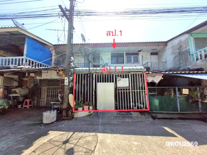 Townhouses for sale : TOWN HOUSE 14 Sq.w. Lat Phrao Bangkok for 1.5M