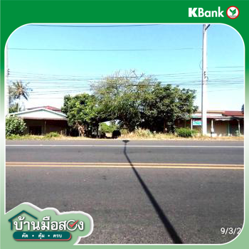 รูป โกดัง 2064 ตร.วา กุดชุม ยโสธร 10.2M - รูปที่ 78/80