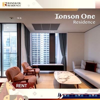 คอนโดให้เช่า : เช่าคอนโด 💎 Tonson One Residence 2 นอน 117.5 ตรม 170k ⭐ยูนิตสวย หายากใกล้ BTS ชิดลม 