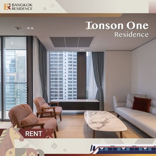 รูปภาพ เช่าคอนโด 💎 Tonson One Residence 2 นอน 117.5 ตรม 170k ⭐ยูนิตสวย หายากใกล้ BTS ชิดลม 
