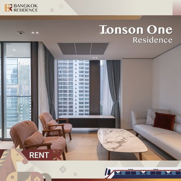 เช่าคอนโด 💎 Tonson One Residence 2 นอน 117.5 ตรม 170k ⭐ยูนิตสวย หายากใกล้ BTS ชิดลม 
