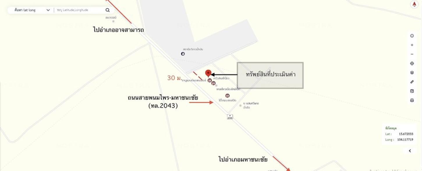 รูป อาคารพาณิชย์ 40 ตร.วา พนมไพร ร้อยเอ็ด 4M - รูปที่ 23/24