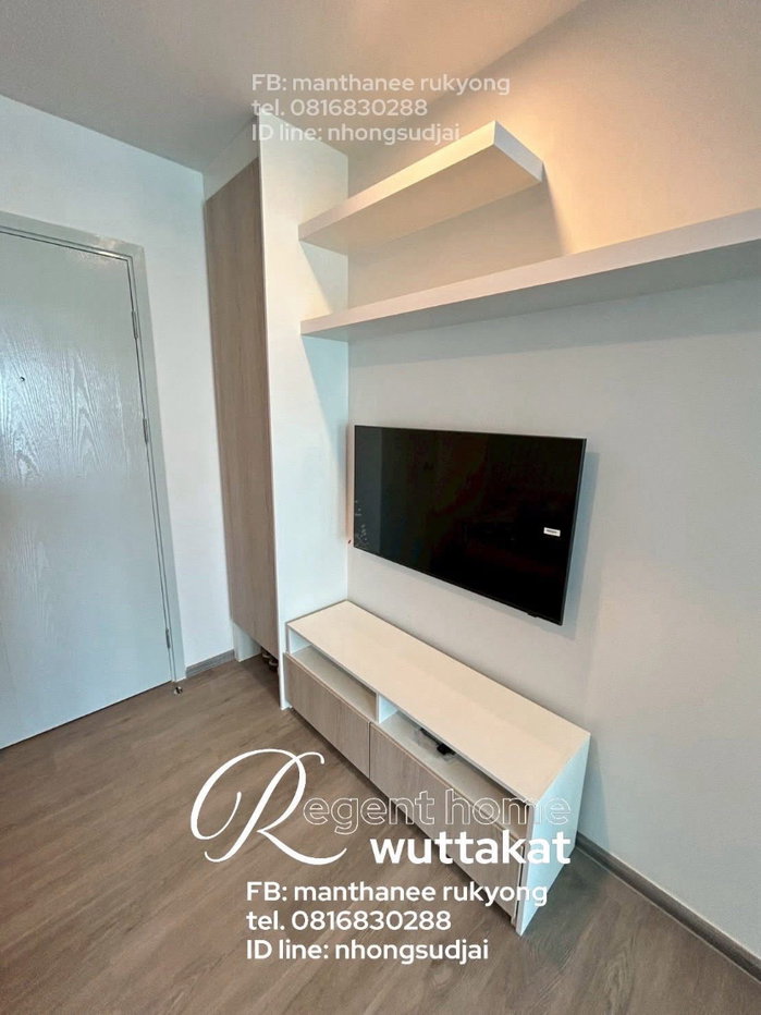 รูป ปล่อยเช่า Regent Home wuttakat เดินทางสะดวก ใกล้ BTS วุฒากาศเพียง 180 เมตร - รูปที่ 4/16