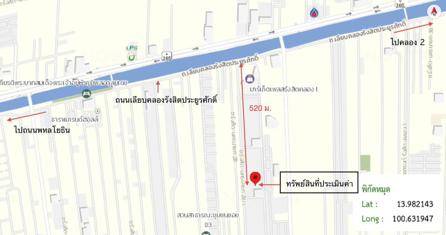 รูป คอนโดมิเนียม 21.5 ตร.ม. ลุมพินี ทาวน์ชิป รังสิต-คลอง 1 เอ,บี ธัญบุรี ปทุมธานี 676,000 - รูปที่ 23/24