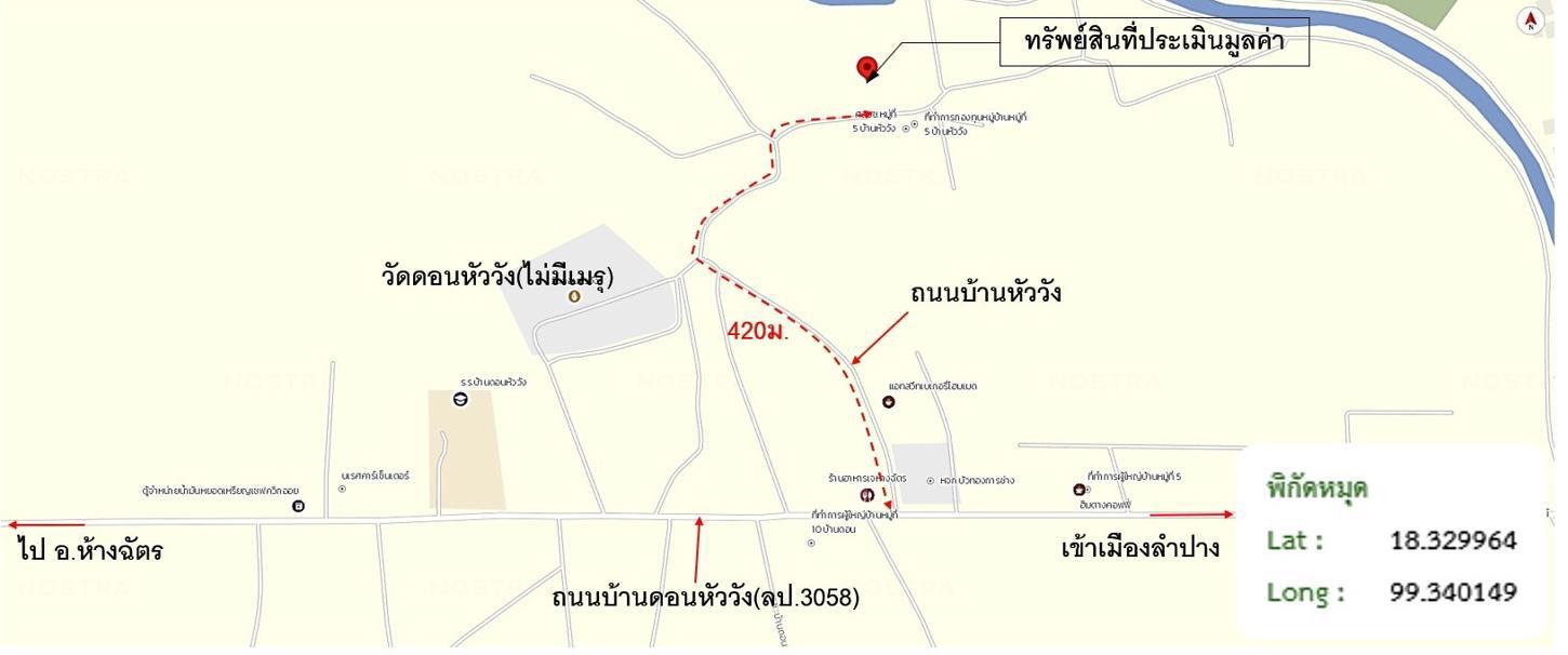 picture HOME 576.4 Sq.w. Hang Chat Lamphang for 4.7M - 47/48