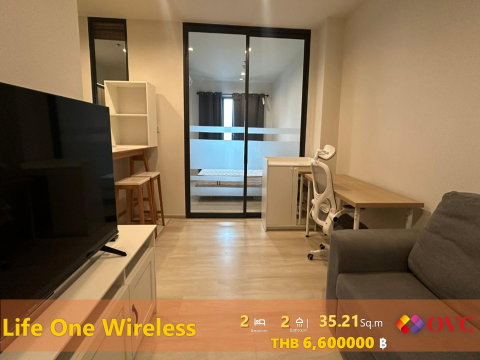 Ready for Sales @Life One Wireless 
