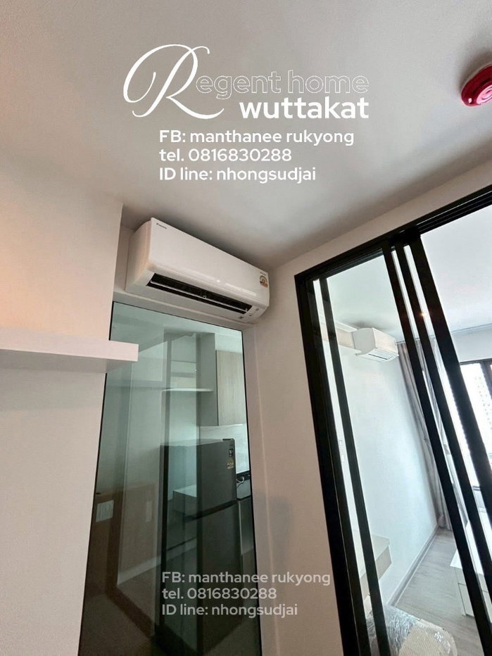 รูป ปล่อยเช่า Regent Home wuttakat เดินทางสะดวก ใกล้ BTS วุฒากาศเพียง 180 เมตร - รูปที่ 7/16