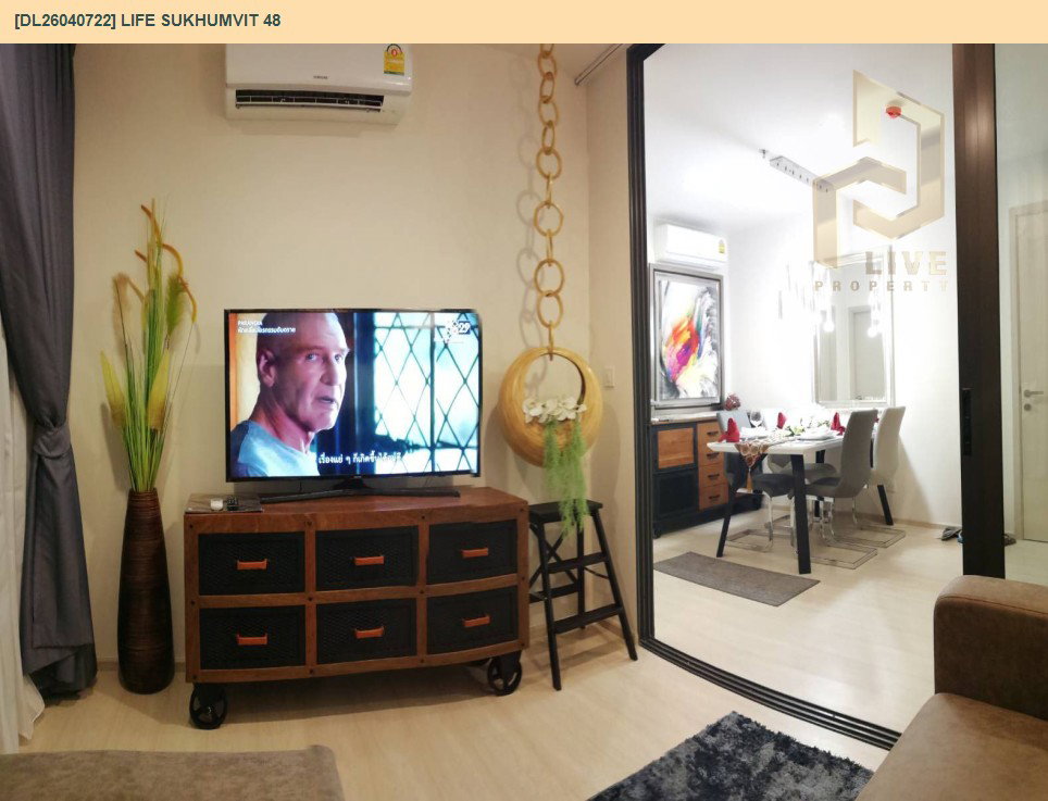 รูป DL26040722 ให้เช่าคอนโด ไลฟ์ สุขุมวิท 48 (Life Sukhumvit 48) ใกล้ BTS พระโขนง พร้อมเข้าอยู่ โทรด่วน 0800343450 LineID @655ebbvc - รูปที่ 9/13