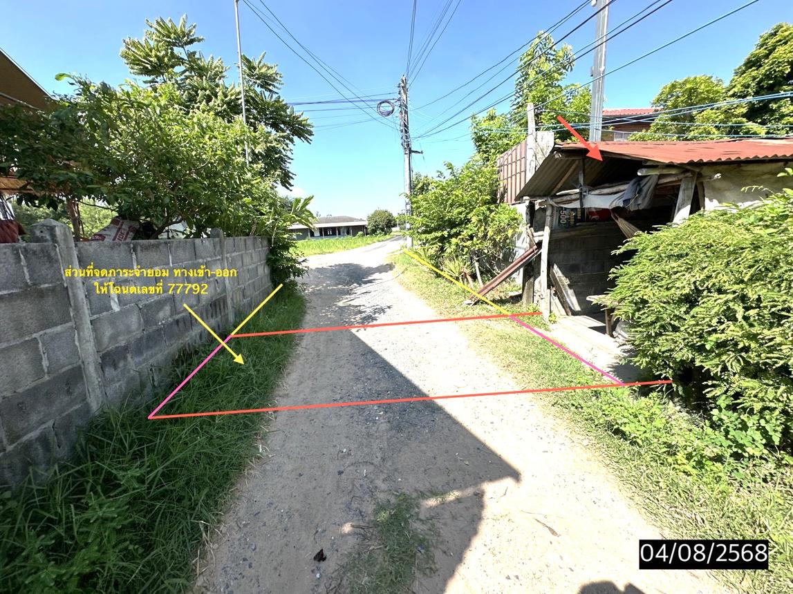 รูป บ้านเดี่ยว 62 ตร.วา เมืองร้อยเอ็ด ร้อยเอ็ด 416,000 - รูปที่ 9/14