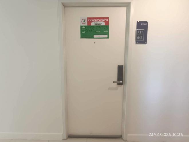 รูป คอนโดมิเนียม 25.99 ตร.ม. สกายไลน์ รัตนาธิเบศร์ เมืองนนทบุรี นนทบุรี 1.6M - รูปที่ 2/26