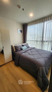 1-BR Condo at XT Huaikhwang near MRT Huai Khwang (ID 2792964)