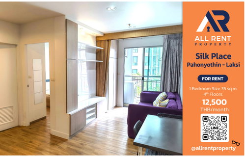 รูปภาพ 🔥 Best value! Silk Place Pahonyothin - Laksi. Close to workplaces in the Laksi area. Comfortable living and close to food